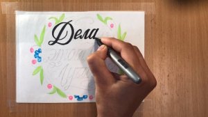 Залипательная каллиграфия# 2 Леттеринг. Как красиво написать текст. Entertaining calligraphy # 2