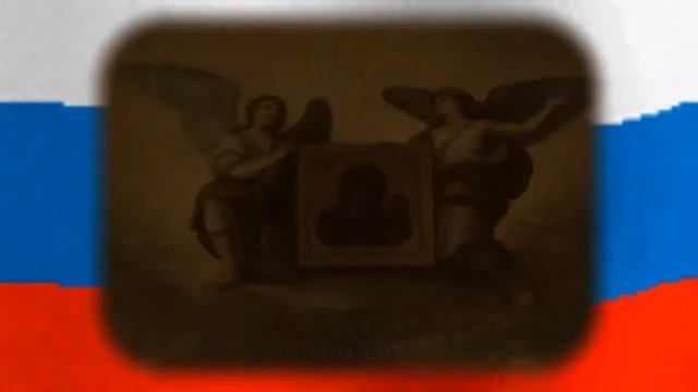 С днем народного единства и согласия смотреть онлайн