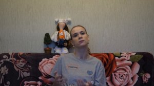 СЕСТРА ИНВАЛИД / ИНВАЛИД В СЕМЬЕ