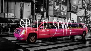 ЭЩ ЭЩ — Женя Лизогуб, Давид Туров (Speed Up)