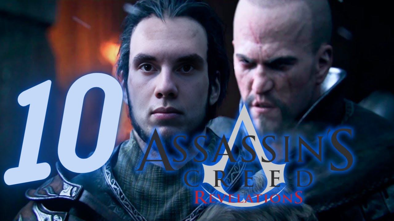ГАЛАТСКАЯ БАШНЯ | Прохождение Assassin’s Creed: Revelations от Ушакова | #10