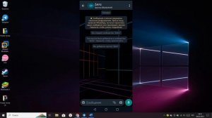 Как создать Группу или Сообщество в Ватсап на телефоне. Новое Обновление Whatsapp (2023)