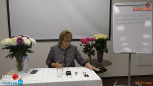 31. 10. 2020. Надежда Токарева. Работа по ликвидации личных нарушений КОНа Мироздания.