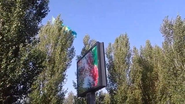 Самый большой флаг! The largest flag! смотреть онлайн