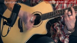 Палисандр или Красное дерево | Сравнение звучания гитар Crafter SR-ROSE и SR-MAHO