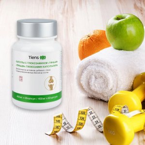 Капсулы с глюкозамином Тяньши.mp4