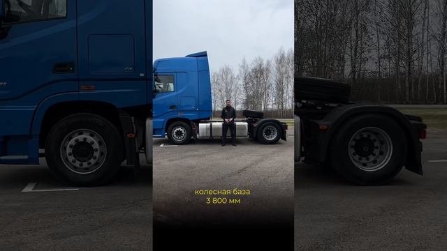 А что вы скажите про этот авто? #dongfeng #volvo #volvotruck #вольво #mantruck #scania