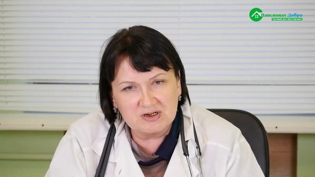 Почему пансионат для пожилых людей лучше, чем сиделка | Частный дом престарелых ДОБРО
