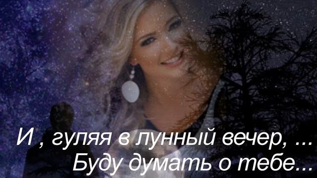 ОСЕННИЙ ВЕНОЧЕК.Муз/исп. В.Гольдербайн, сл.Н.Биссо(Golderbein/Bisso) смотреть онлайн