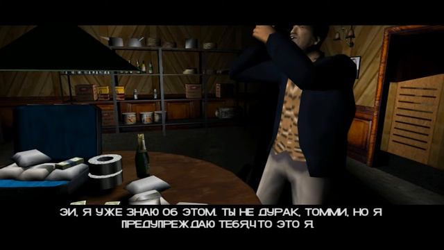 Gta Vice City - Русская озвучка от kudos.Посмотрим на озвучку.