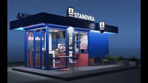 Открытие Кафе часть 4. Финал!.mp4