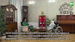 Лилия Салахетдинова |Эй, язмыш, язмыш 06/03/2022