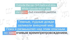 Pink Floyd - Coming Back to Life Перевод песни На русском Слова Текст