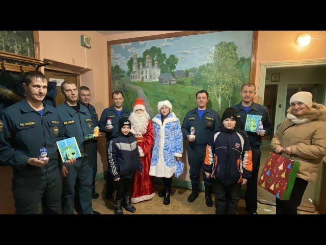 Поздравление огнеборцев детьми в преддверии Нового года. #РоссийскийдетскийДедМороз