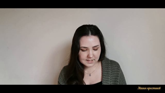 28 - Хочу не могу! 11 дизайнов, соблазняющих сорваться с диеты. Вышивка крестиком. смотреть онлайн