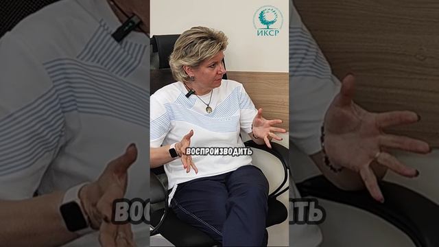 Как работает бизнес расстановка?