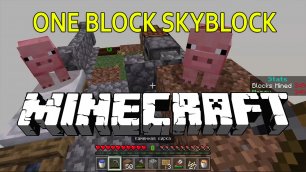 Майнкрафт Один Блок| Minecraft One Block Skyblock #2