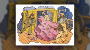 Житков Б. Рассказ "Как я ловил человечков"