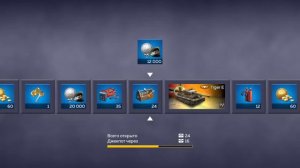 Открытие 40 средних и 1 большого сундуков | War Thunder Mobile.