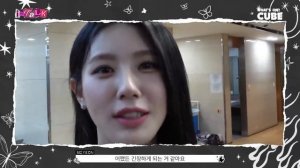(g)i-dle i-talk #134 русская озвучка