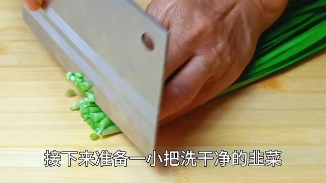 蘿蔔餡餃子好吃有秘訣，教你餃子館不外傳配方，出鍋一口一個真香