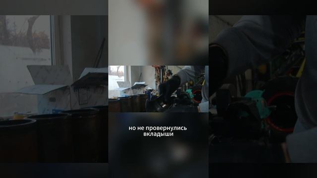 Как прикончить мотор | BL30-25 ч.2