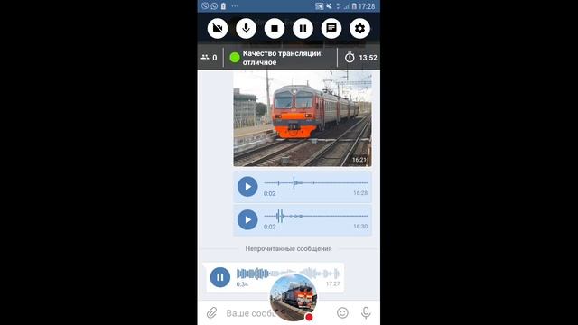 Стрим игры "Mahjong Village". смотреть онлайн