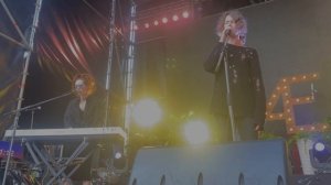 Паладин. In.spyral