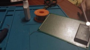 1 делаю микросхему