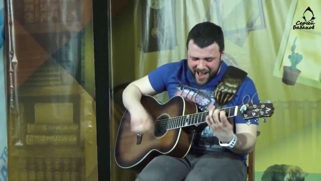 Сергей ДМИТРИЕВ часть2 смотреть онлайн