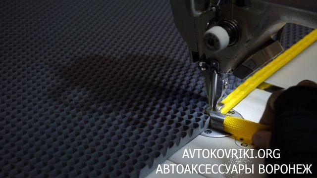 Автоковрики EVA Воронеж - Avtokovriki.org