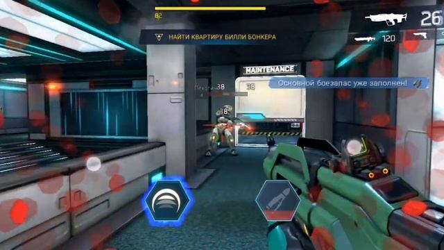 ShadowGun Legends Онлайн #3