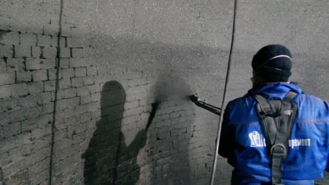 Торкретирование футеровки Н 70м ОАО Высокогорский ГОК г Н Тагил смотреть онлайн