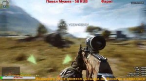 ДА НУ Н.АХУЙ!!!Battlefield 4 СТРИМ+РОЗЫГРЫШ + 18