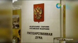 Кто такой Виктор Бут?