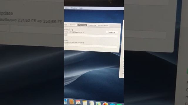 Macbook Air Retina 2018