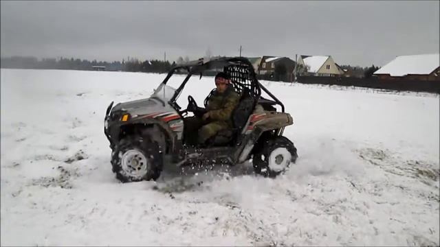 Точик бача смотреть онлайн