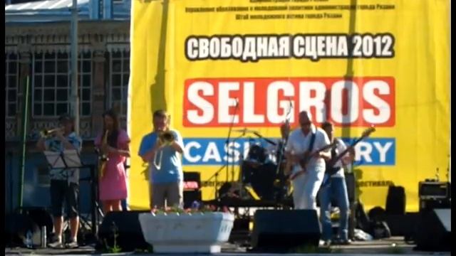 2012.06.23 - Fанк Sтерлинг - Первый день (Рязань).avi смотреть онлайн