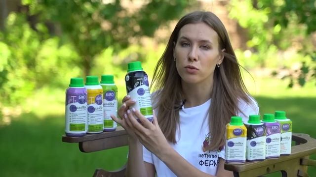 Новые микробиологические препараты StimGarden в продаже! Нетипичный фермер расширяется! смотреть онлайн