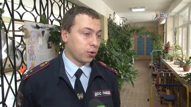 Что делала служебная собака Черри в гостях у воспитанников детского сада? смотреть онлайн