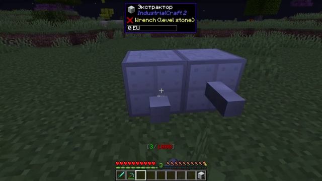 ХАЙ-ТЕЧ! ► Lp.БезумныеТехнологии №1► Выживание Майнкрафт с Модами ► HiTech 1.12.2 на McSkill смотреть онлайн