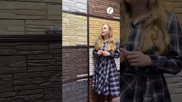 НОВИНКА! Фасадные панели завода Деке "Алтай". смотреть онлайн