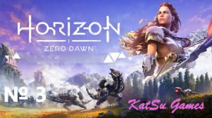 ВСТРЕТИЛИ ЧЕЛОВЕКА С ГОЛОСАМИ В ГОЛОВЕ! КАК ЕМУ ПОМОЧЬ HORIZON ZERO DAWN #3