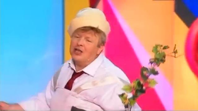 Кривое Зеркало 