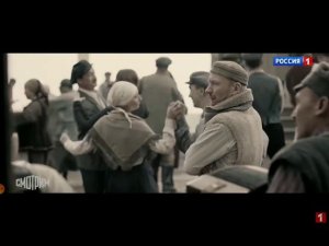 Зулейха открывает глаза