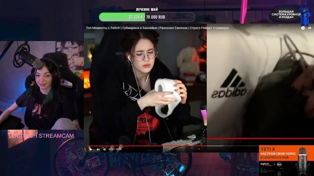 By_Owl смотрит: Топ Моменты с Twitch | Субмарина в Бассейне | Разозлил Евелона | Строго Рейдит.... смотреть онлайн