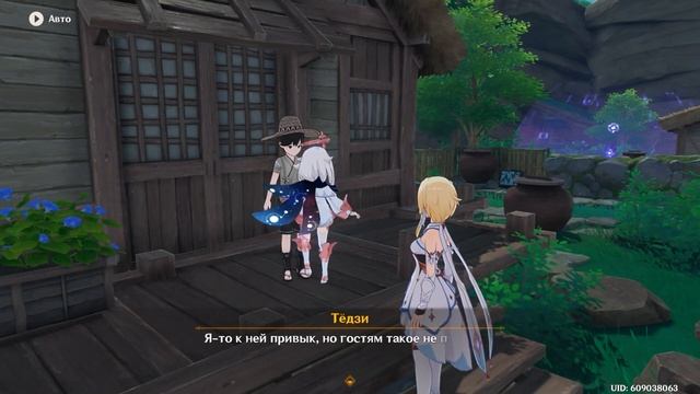 Печальные истории героев Инадзумы. | Истории Genshin Impact | смотреть онлайн