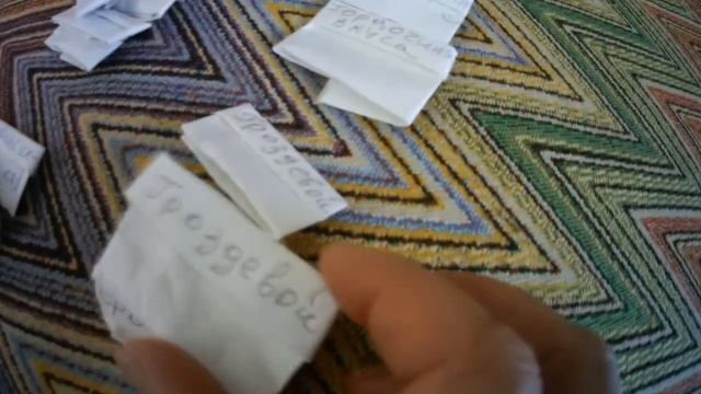 Томаты 2019 года от 