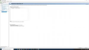 СГЛАЖИВАНИЕ УГЛОВ ПРЕДМЕТОВ В МАЙНКРАФТ! FXAA MINECRAFT 2020 (Anti-Aliasing)