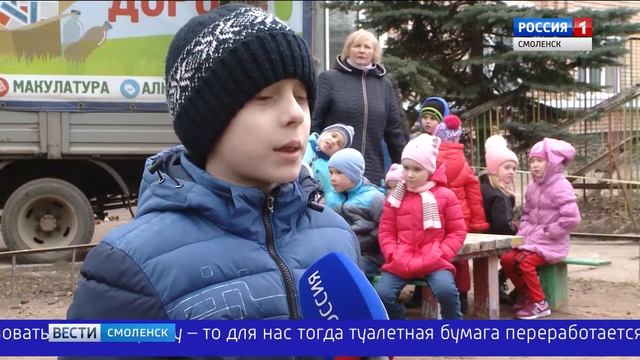 «Круг жизни» замкнулся в Смоленске смотреть онлайн